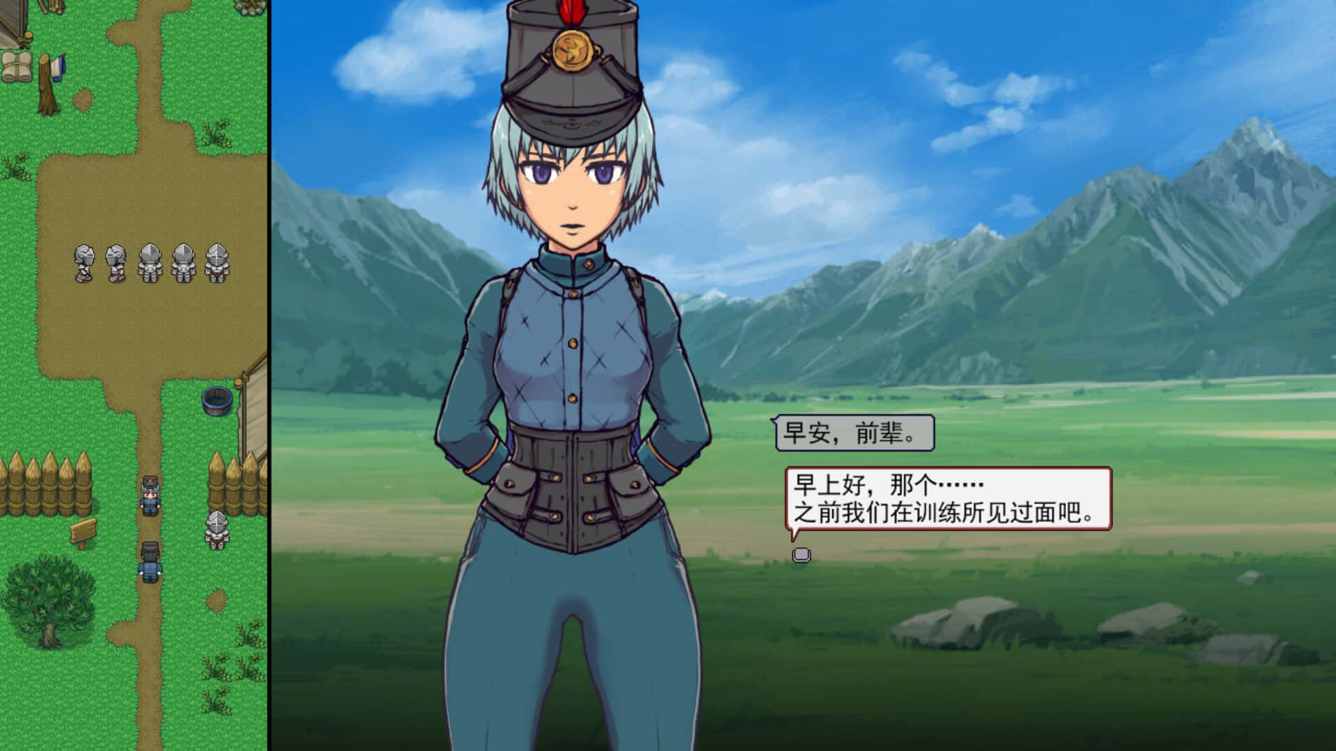 游戏画面2