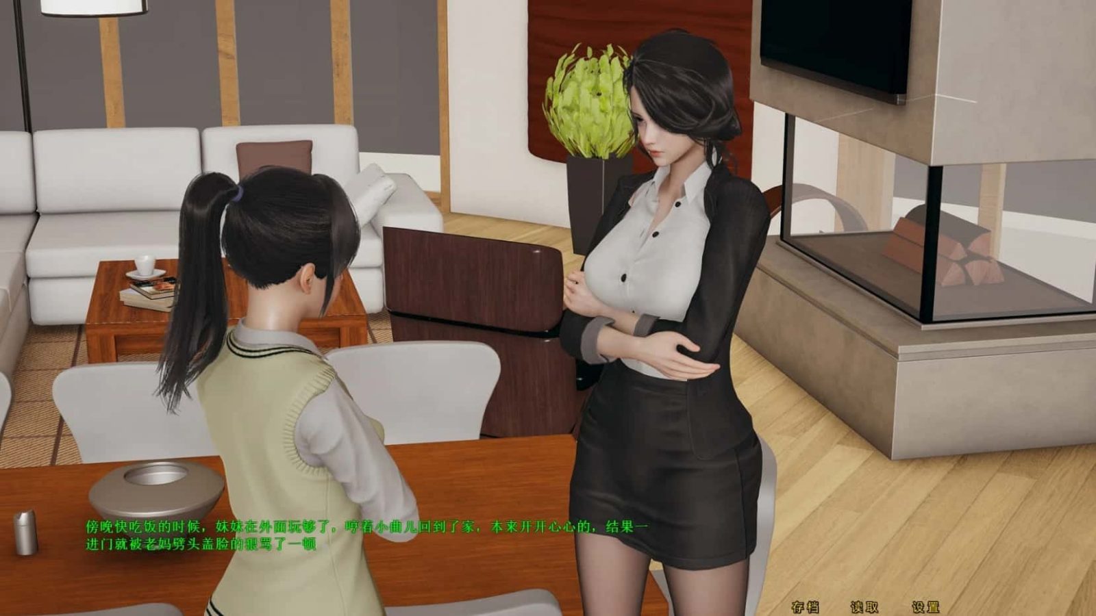 母上攻略 攻略要点 画面 3