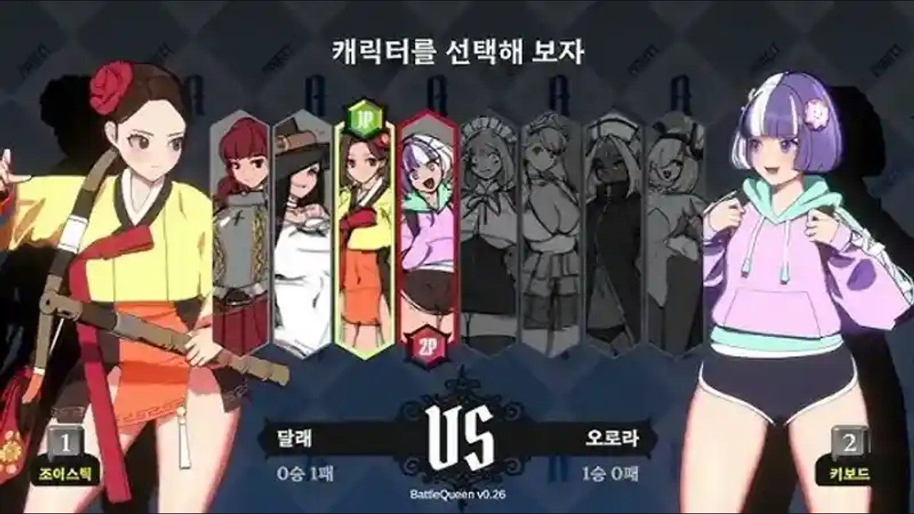 战斗女王 地图探索 预览图 2