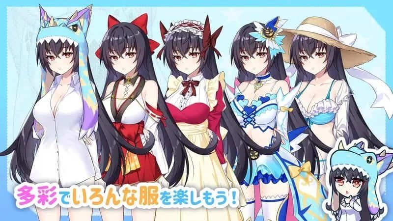 怠惰的怪兽公主不想工作 流程攻略 画面 5