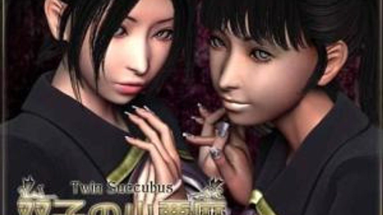 梅麻吕3D合集 场景演出 资料图 6