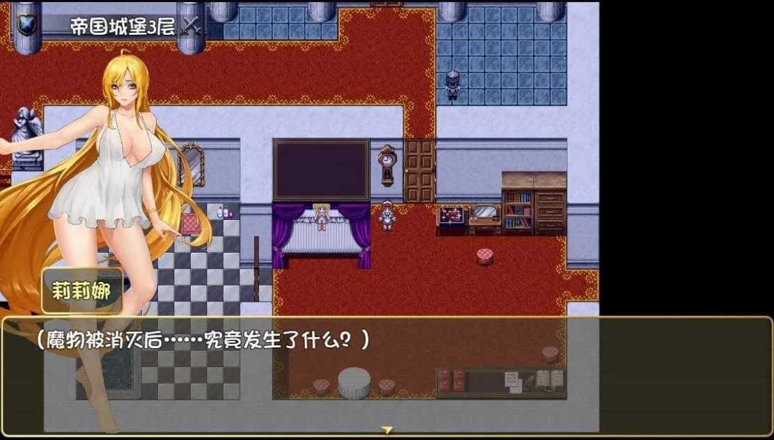 诅咒铠甲2：灵魔女传奇 分支探索 预览图 1