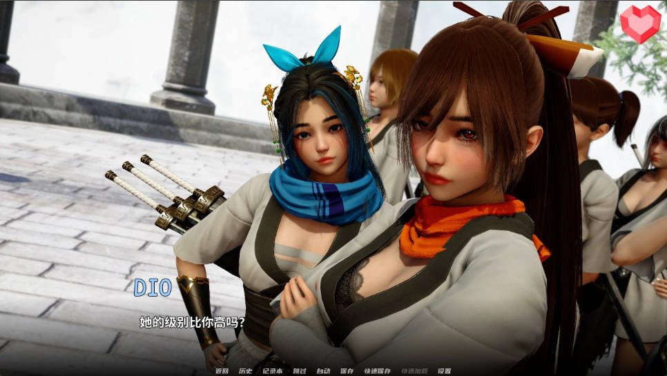跨领域 0.4亚洲SLG 任务推进 画面 8
